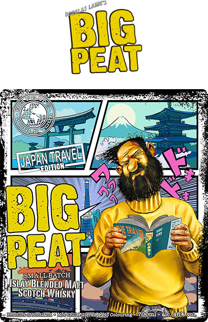 BIG PEAT JAPAN TRAVEL EDITION